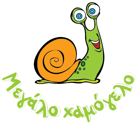 φυσιοθεραπεια για παιδια , φυσικοθεραπεια παιδιου